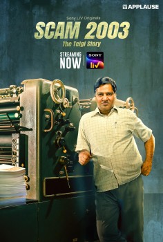 Download Scam 2003 – The Telgi Story (Season 1) Vol 2 (2023) Hindi Complete Sony liv Series HDRip 1080p | 720p | 480p [850MB] download