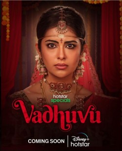 Download Vadhuvu (Season 1) WEB-DL Complete Hindi ORG DSPN Series 1080p | 720p | 480p [600MB] download