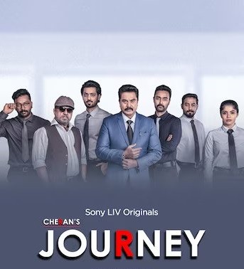 Download Cheran’s Journey Season 01 WEB-DL Hindi Sonylive Web Series 1080p | 720p | 480p [S01E01-09] download